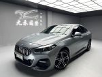 【小富】2022 BMW 218i GC Edi...