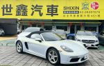 -世鑫汽車- 2018年 Boxster...