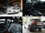 VOLVO專營旗艦店-前進富友｜XC60...