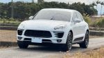 「總代理」 MACAN S 超低里程，...