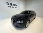 杰運SAVE實價認證】2009 AUDI ...