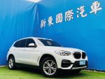 2020 Xdrive20i X3 原廠保...