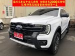 FORD(福特)RANGER 2.0 Level 2...