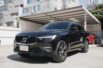 2023 XC60 B4 Plus 原廠保養 ...