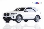 2022 BMW X3 20i 小改款 運動...