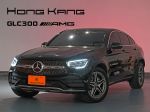 【宏康汽車】23式Coupe 總代理 AMG 柏林 23P 360 原廠保固中