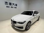 【杰運SAVE實價認證】2017 BMW...