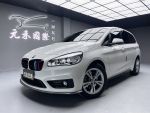 『元禾國際車業阿禾』BMW 218d...