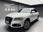 【小富】2013 Audi Q5 2.0 TFS...