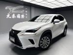 【小富】2018 Lexus NX200 菁...