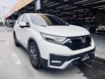 2020 CRV S版