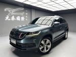【小富】2018年式 Kodiaq 2.0 TSI尊榮版實車實價 認證車 非代標