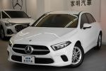 高雄家明汽車 19式 耗材預防更換! Carplay、倒車顯影 省油好開 總代理