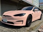 Model S Plaid 跟車 四座加熱...