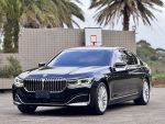 寵愛極致2020 BMW 730i層峰旗...