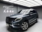 【小富】2014 ML350 BlueTEC 4...