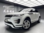 『元禾國際車業阿禾』Evoque P...