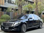 17年領 S600 Maybach 總代理 ...