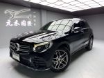 【黃經理】17年式 GLC250 4MAT...