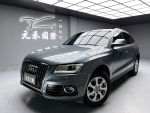 【小富】2014 Q5 30TDI quattr...