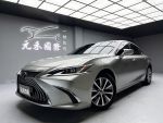 『元禾國際車業阿禾』正2020年...