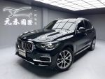 【小富】2020 BMW X5 xDrive40...