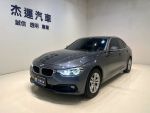 【杰運SAVE實價認證】2018 BMW...