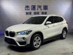 杰運濱江 2019 BMW X1 sDrive1...