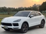 2021 Porsche Cayenne Coupe