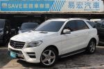 易宏SAVE正2015年 BEMZ 總代理 ML250 2.2 AMG 一手車