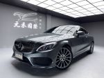 「元禾國際陳店長」C250 Coupe...