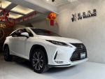 鉅皇汽車×2021 Lexus NX300 ...