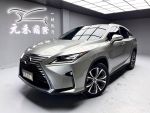 【小富】2018 Lexus RX300 旗...