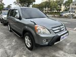 2006出場 CRV 4條新胎 一手車 無待修