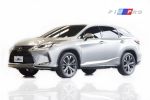 2020 Lexus RX300 旗艦版 總代...