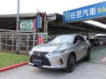 任昱2022年RX300 2.0 跟車影音...