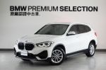 【BMW原廠精選中古車】抬頭顯...