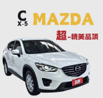 超精美CX-5 高品質維護車輛 像...