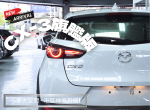 CX-3 旗艦版 原廠保養 原鈑件 ...