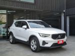 實車實價  VOLVO XC40 T2 原鈑件 原廠保固中 新車143萬