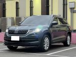 實車實價 大棕熊 Kodiaq 5+2人...