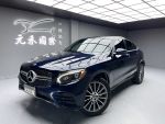 【小富】2017 GLC300 Coupe AM...