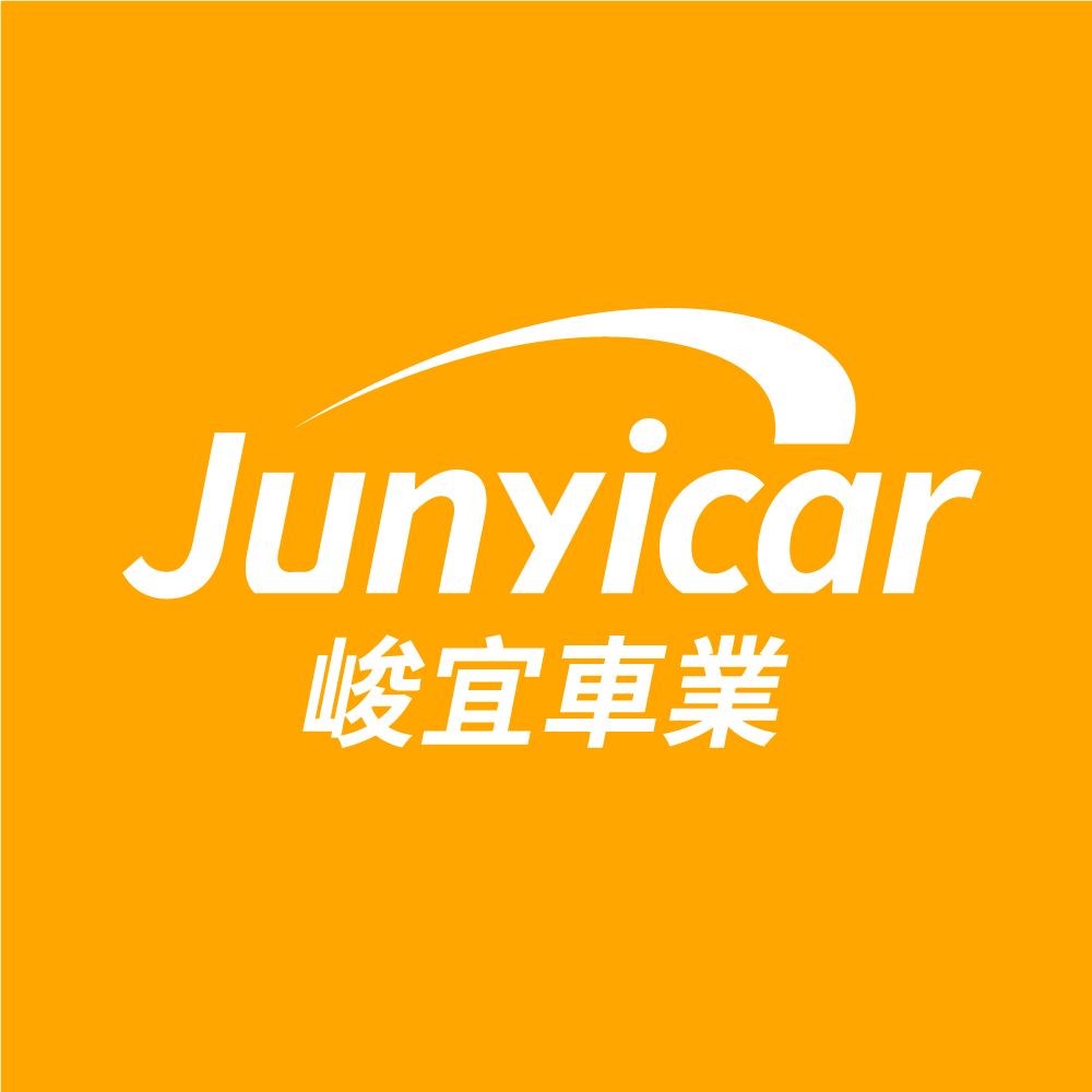 車行圖片