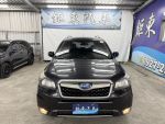 2014 森林人 2.0 4WD 保證僅售19.8萬 沒實價直播吃屎