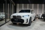 2024 BMW X5 xDrive40i M Spor...