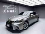 【小富】2015 Lexus GS250 豪...