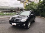 2009 RAV4 E版 恆溫 定速 電動...