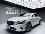 『元禾國際車業阿禾』M-BENZ C...