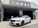 2017/09 BMW M550i xDrive M-s...