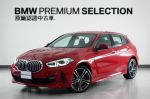 出價可談!!原價購車送5次保養!!!!!!!!!!!!